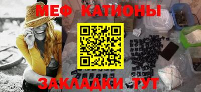 дживик Рыбинск