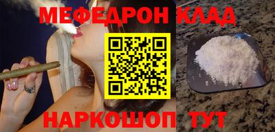 дживик Рыбинск