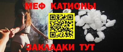 дживик Рыбинск