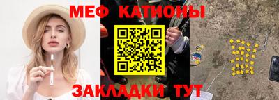альфа пвп Рузаевка