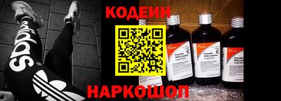 прущая мука Рязань