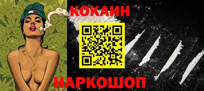 альфа пвп Рузаевка