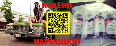 прущая мука Рязань