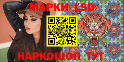 прущая мука Рязань