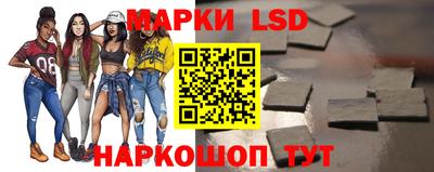 дживик Рыбинск