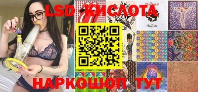 альфа пвп Рузаевка