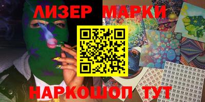 прущая мука Рязань