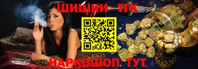 альфа пвп Рузаевка