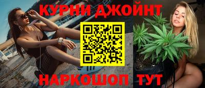 прущая мука Рязань