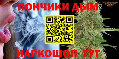 альфа пвп Рузаевка