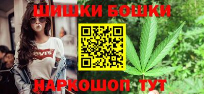 дживик Рыбинск