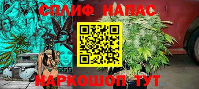 дживик Рыбинск