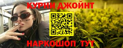 альфа пвп Рузаевка