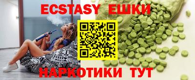 прущая мука Рязань