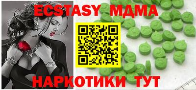 прущая мука Рязань