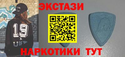 прущая мука Рязань