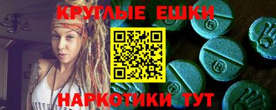 дживик Рыбинск