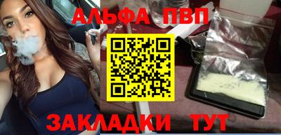 прущая мука Рязань