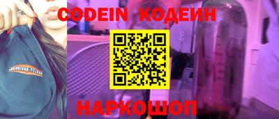 прущая мука Рязань