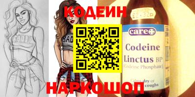 дживик Рыбинск
