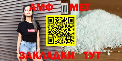 дживик Рыбинск