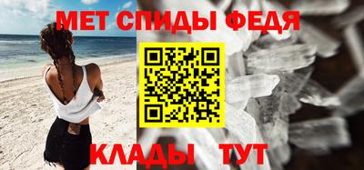 прущая мука Рязань