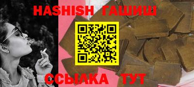 прущая мука Рязань