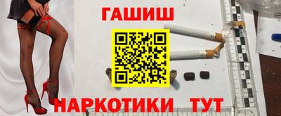 дживик Рыбинск