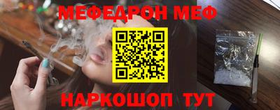 дживик Рыбинск